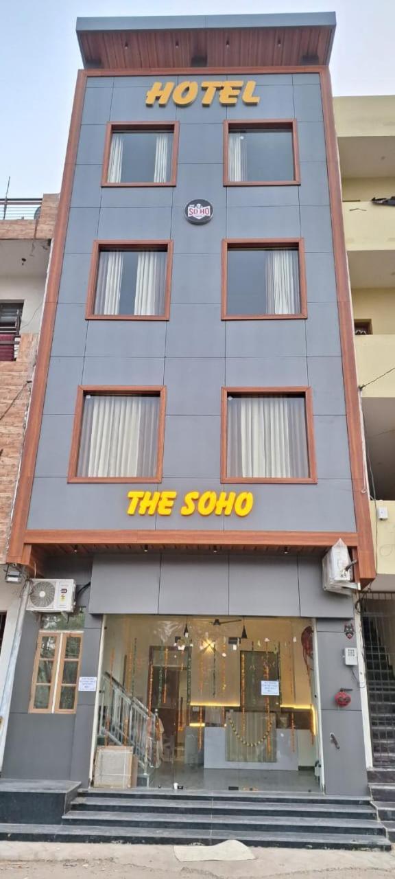 The Hotel Soho Zirakpur المظهر الخارجي الصورة